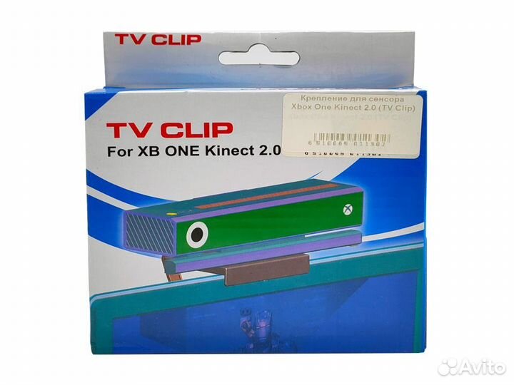 Крепление для сенсора Xbox One Kinect 2.0 TV Clip