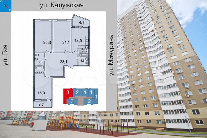 3-к. квартира, 109,7 м², 24/24 эт.