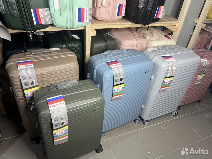 Чемоданы ударопрочные из полипропилена на колесах