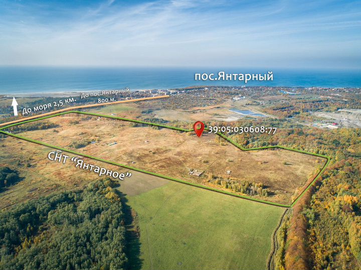 Участок 6 сот. (СНТ, ДНП)