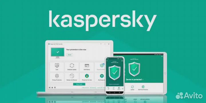 Ключ Kaspersky Total Security и Internet Security