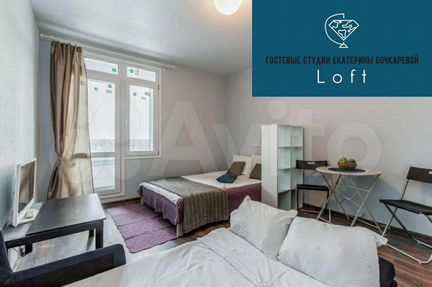 Квартира-студия, 28 м², 6/6 эт.