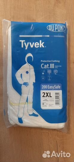Защитный комбинезон Tyvek 200 Easysafe
