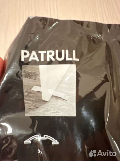 IKEA patrull