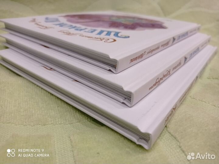 Шерлок-кот, илл. Лакомб