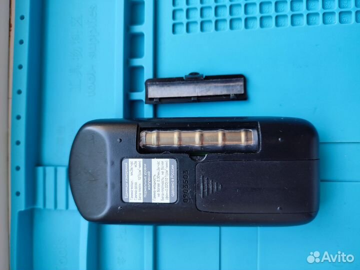 Дозиметр Терра мкс 05