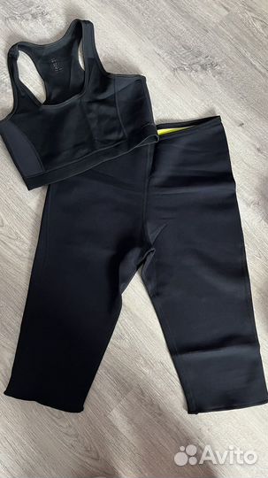 Костюм-сауна неопреновый для похудения