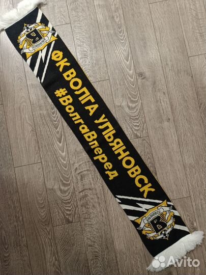 Футбольный шарф