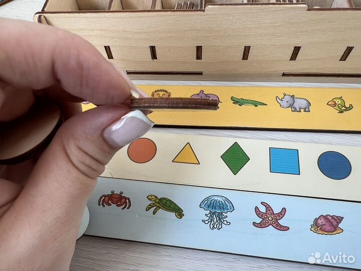 Деревянный сортер развивающая игра