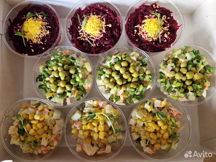 Салаты порционные для фуршета