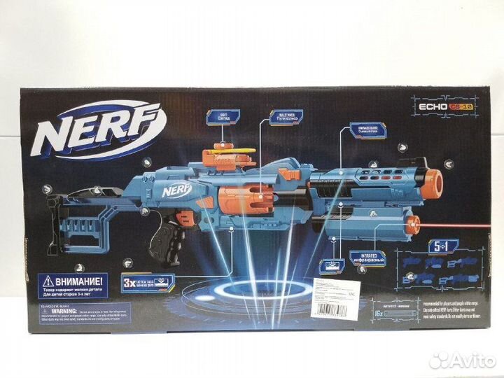 Бластер с мягкими пулями