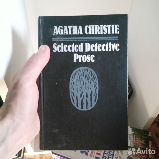 Книги на английском языке