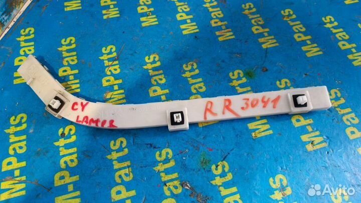 Крепление бампера заднее правое Mitsubishi Lancer