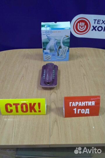 Телефон стационарный