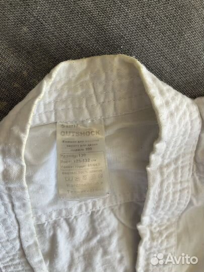 Кимоно детское