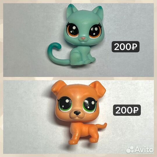 Littlest Pet Shop lps