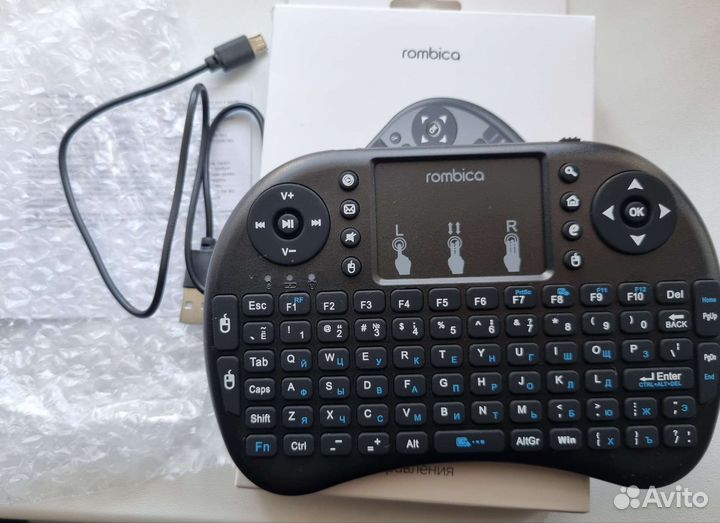 Универсальный пульт, Клавиатура беспроводная