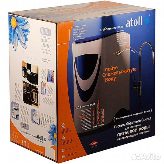 Система обратного осмоса atoll A-550 box stda