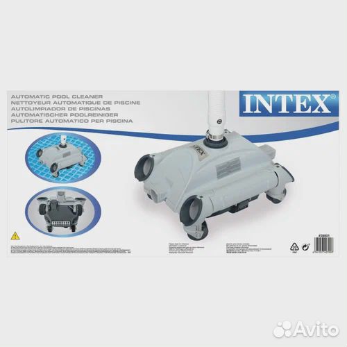 Автоматический пылесос для бассейна intex новый