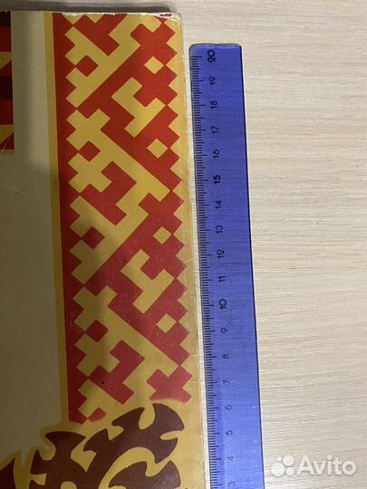 Книга Мансийские орнаменты