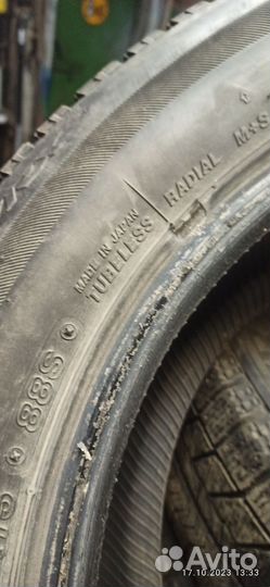 Bridgestone Blizzak VRX 185/65 R15 190S
