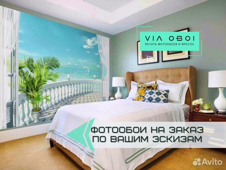 Фотообои на заказ