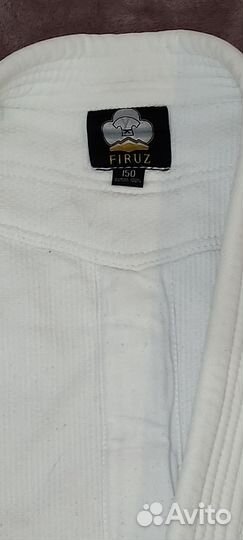 Кимоно для дзюдо 150