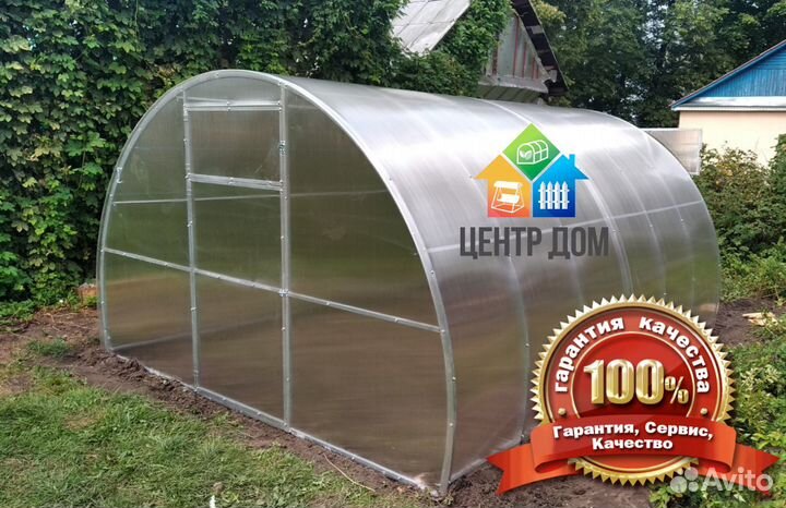 Теплица