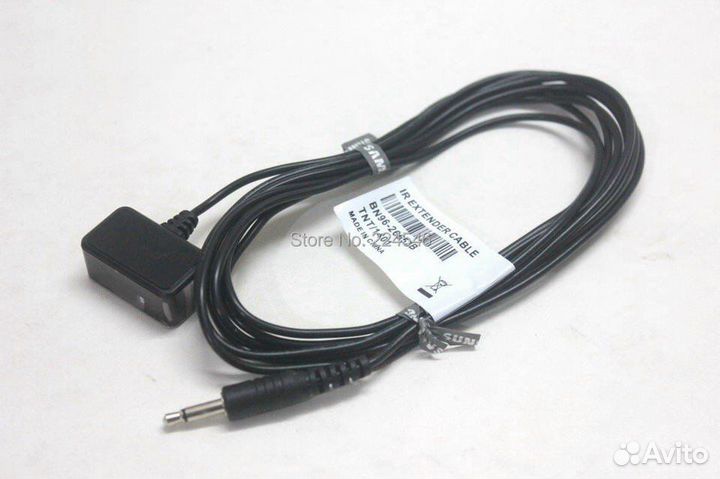 Samsung Smart TV IR Extender Cable BN96-26652B