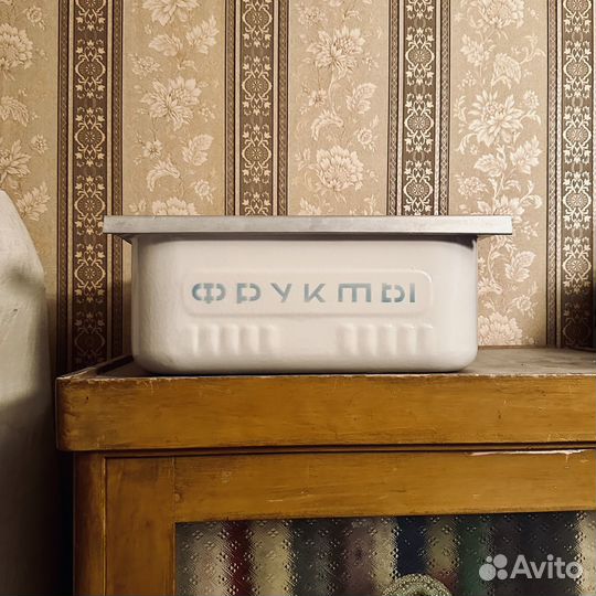 Лоток эмалированный из холодильника Юрюзань СССР