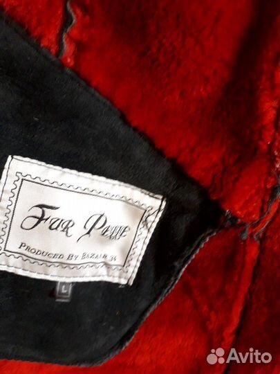 Дубленка, торг