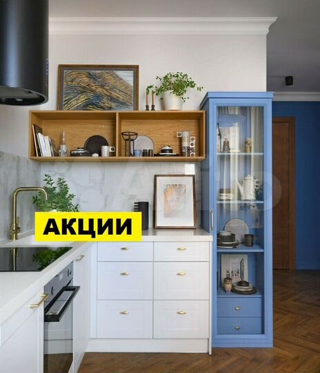 Квартира-студия, 32 м², 6/6 эт.