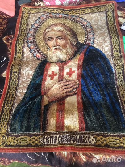 Икона Серафима Саровского(ковер) 95 мм на 133 ми