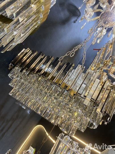 Люстра удлиненная