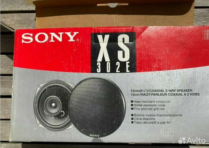 Колонки sony 13см