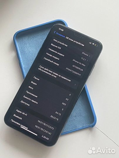 iPhone Xs Max, 64 ГБ