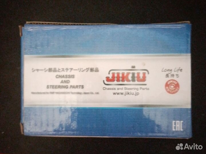 Шаровая опора kia rio 3