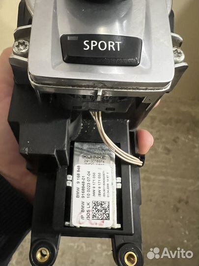 Селектор АКПП bmw x5 e70