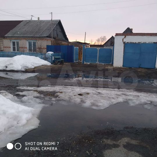 Дом 44,3 м² на участке 5 сот.