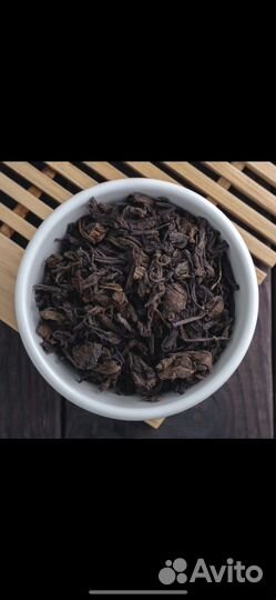 Шу Пуэр Китайский чай бодрящий