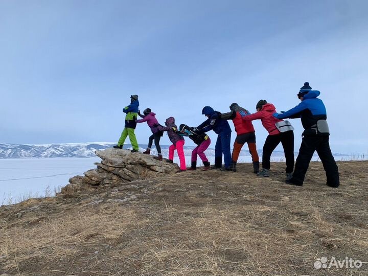 Путешествия