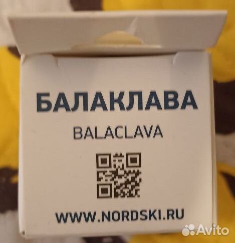 Маска лыжная NordSki черная