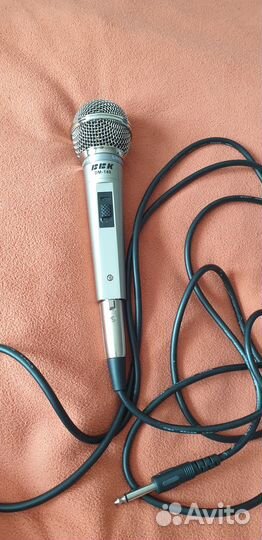 Микрофон