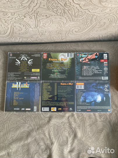 Cd диски король и шут лицензия