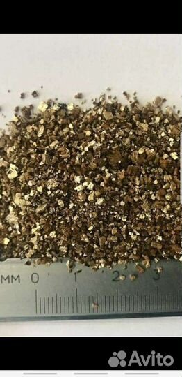 Вермикулит мешок 50 литров