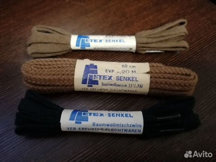 Шнурки Гдр старинные Fletex senker