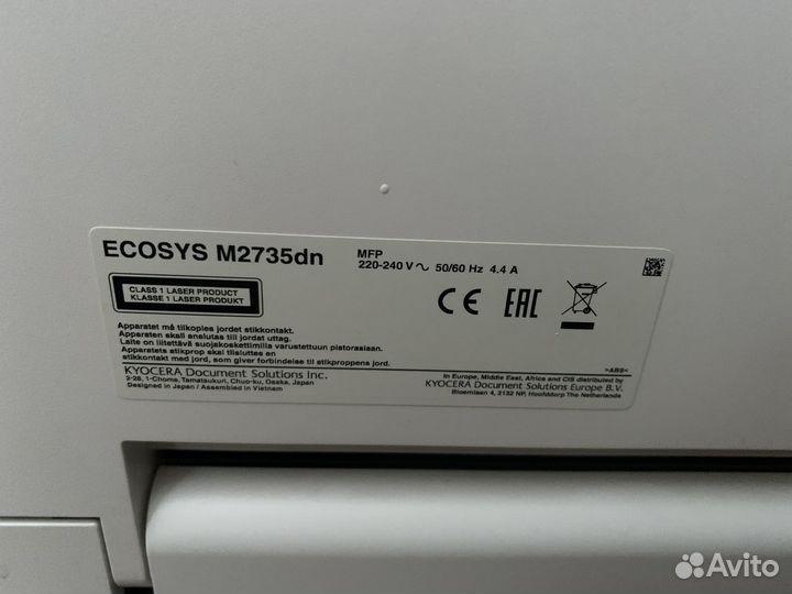 Мфу лазерное Kyocera ecosys M2735dn