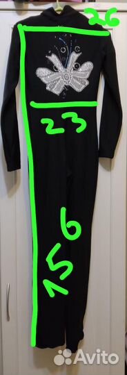 Термокостюм для фигурного катания 32 размер