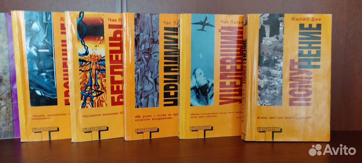 Серия Альтернатива Ричард Хелл, Джефф Нун Ф Дик