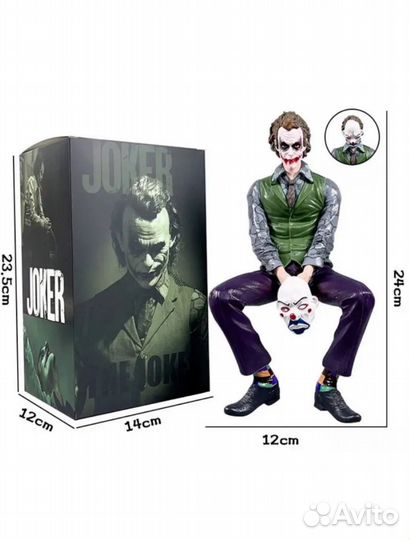 Фигурка Джокер